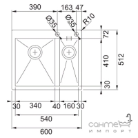 Кухонна мийка Franke Planar PPX 260 TL 127.0198.354