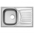 Кухонная мойка Ukinox Comfort COP 780.480 GT 8K полированная нерж. сталь