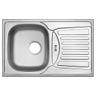 Кухонная мойка Ukinox Comfort COP 780.480 GW 8K полированная нерж. сталь