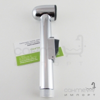Гигиенический душ с запорным вентилем и держателем Imprese B704121 хром