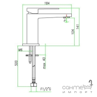 Смеситель для раковины Fiore Kube 100 CR 8516 хром