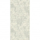 Керамограніт універсальний 120х240 Mutina Cover Grid White, арт. XL-PUCG51