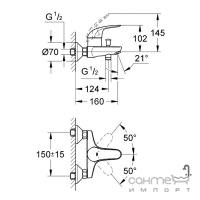 Набір змішувачів Grohe Euroeco 123242K хром