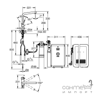 Смеситель для кухни + стартовый набор Grohe Blue Minta Professional 31347002 хром