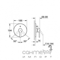 Смеситель однорычажный для ванны GROHE Lineare 19297000