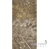 Декор настенный 48x96,2 La Fabbrica Smart Deha Lap. Rett. Acorn (коричневый)
