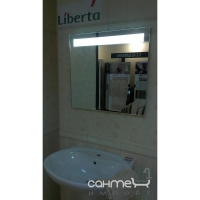 Прямокутне дзеркало з LED підсвічуванням Liberta Grosso 1300x1200