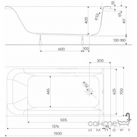 Акриловая прямоугольная ванна Kolo Rekord 150х70 WP3650000 с ножками, белая