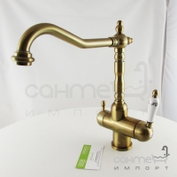 Змішувач для кухні з проливом для фільтрованої води Fabiano FKM 31.8 Brass-Antique антична латунь