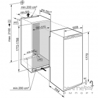 Вбудований холодильник із зоною свіжості Liebherr IKBP 3520 Comfort BioFresh (А+++)