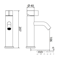 Змішувач для раковини Linki Insert INS 001 нержавіюча сталь/кольорова ручка