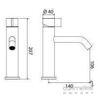 Змішувач для раковини Linki Insert INS 002 нержавіюча сталь/кольорова ручка
