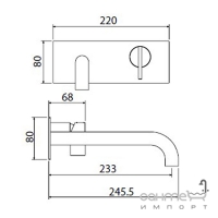 Змішувач для ванни прихованого монтажу Linki Insert INS 235 нержавіюча сталь/кольорова ручка