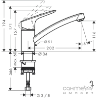 Змішувач для кухні Hansgrohe MyCube 13814800 хром