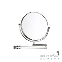 Зеркало для бритья на подвижном кронштейне Steinberg Series 650 650 9200 хром