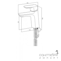 Змішувач для раковини AM.PM Jump F7202100 хром