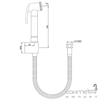 Гигиенический душ с держателем и шлангом Jaquar ALD-CHR-577 хром