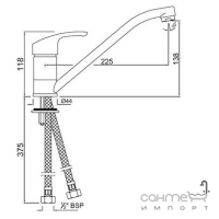 Смеситель для кухни Jaquar Eko EKO-CHR-33173B хром