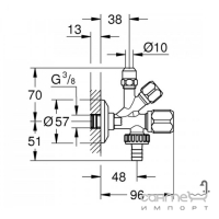 Комбінований кутовий вентиль Grohe Angle valve 22034000