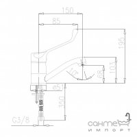 Смеситель для раковины поворотный медицинский KFA Armatura Special 473-984-00 хром