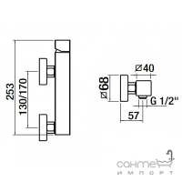 Смеситель для душа с душевым гарнитуром GRB Kala 60325600 хром