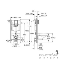 Комплект инсталляции для подвесного унитаза Grohe Rapid SL 3в1 38878KS0 38878LS0