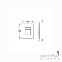 Комплект инсталляции для подвесного унитаза Grohe Rapid SL 3в1 38878KS0 38878LS0