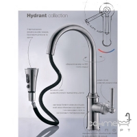 Смеситель для кухни с вытяжным изливом Imprese Hydrant ZMK031806150 нержавеющая сталь