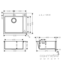 Кухонная мойка из нержавеющей стали Hansgrohe S712-F450 43305800 хром