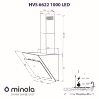 Пристінна витяжка Minola HVS 6622 BL 1000 LED чорна