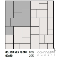 Керамогранит универсальный 60X120 Flaviker Supreme Royal Statuario Mix Floor Anticato (структурированный)
