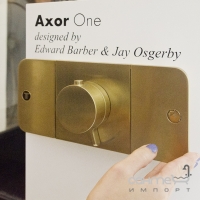 Змішувач-термостат для ванни/душу на 2 споживача прихованого монтажу Axor One 45712000 brushed brass латунь браш