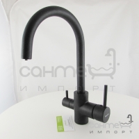Змішувач для кухні із виливом для фільтрованої води Imprese Daicy-U 55009-UB чорний