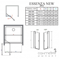 Душові двері в нішу Radaway Essenza New Black DWJ 110 лівостороння 385015-54-01L