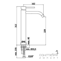 Смеситель для раковины высокий Paffoni Light LIG 085 NO матовый черный