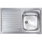 Кухонна мийка з сушкою CM SPA Mondial 115Х1 нержавіюча сталь, права