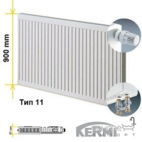 Сталевий панельний радіатор Kermi Тип-11 FTV-нижнє підключення H 900x61 мм