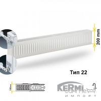 Сталевий панельний радіатор Kermi Тип-22 FKO-бокове підключення H 200x100 мм