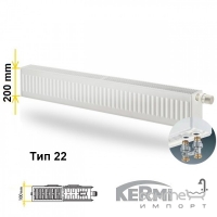 Сталевий панельний радіатор Kermi Тип-22 FTV-нижнє підключення H 200x100 мм