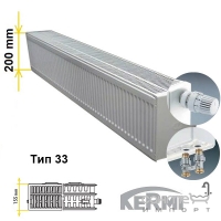 Стальной панельный радиатор Kermi Тип-33 FTV-нижнее подключение H 200x155 мм