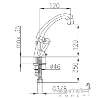 Змішувач для кухні KFA Armatura Ceramic 332-81x-000