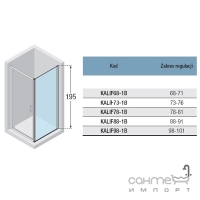 Бічна стінка для душових кабін Novellini Kali F KALIF78-1B профіль хром, скло прозоре