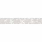 Настенный фриз 6x40 Rako Garda Listel Grey Серый WLAMI568