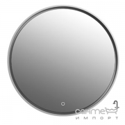 Зеркало с LED-подсветкой iStone Round WD2906-2 рама белый матовый камень