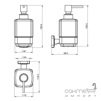 Дозатор подвесной Volle Teo 15-88-421 хром/матовое стекло