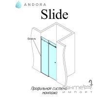 Душевая дверь в нишу раздвижная Andora Slide