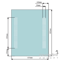 Зеркало с LED-подсветкой Modglass Selena 800x635