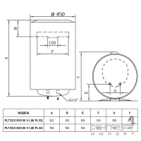 Электрический водонагреватель Ariston PLT ECO EVO  PLT ECO EVO 80 V 1,8K PL EU нержавеющая сталь