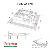 Варочная поверхность газовая Perfelli Rinette HGM 61220 цвета в ассортименте