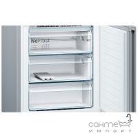 Отдельностоящий двухкамерный холодильник с нижней морозильной камерой Bosch Serie 4 NoFrost KGN49XL306